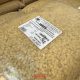 Durum Szendrei Kiskocka Száraztészta 5 kg. Lédig