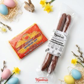   Szendrei Nitritmentes Csemege Parasztkolbász 400-450gr/pár + AJÁNDÉK SODORT CSIGA!